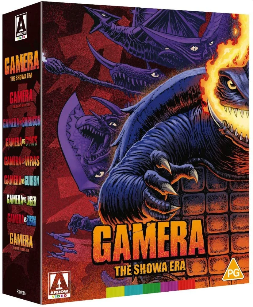 Gamera - The Showa Era (1965-1980) Arrow (4x Blu-ray) Special Edition