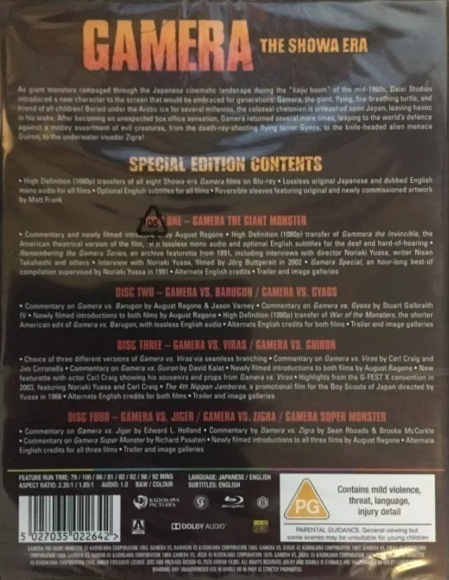 Gamera - The Showa Era (1965-1980) Arrow (4x Blu-ray) Special Edition