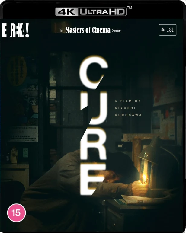 CURE [Kyua] (Masters of Cinema) Special Edition (4K Ultra HD) Eureka