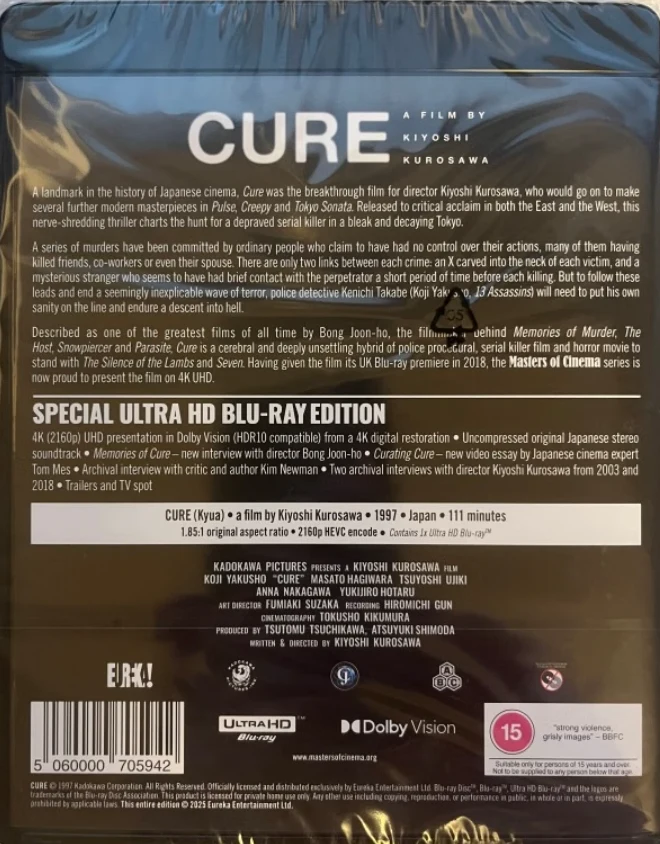 CURE [Kyua] (Masters of Cinema) Special Edition (4K Ultra HD) Eureka