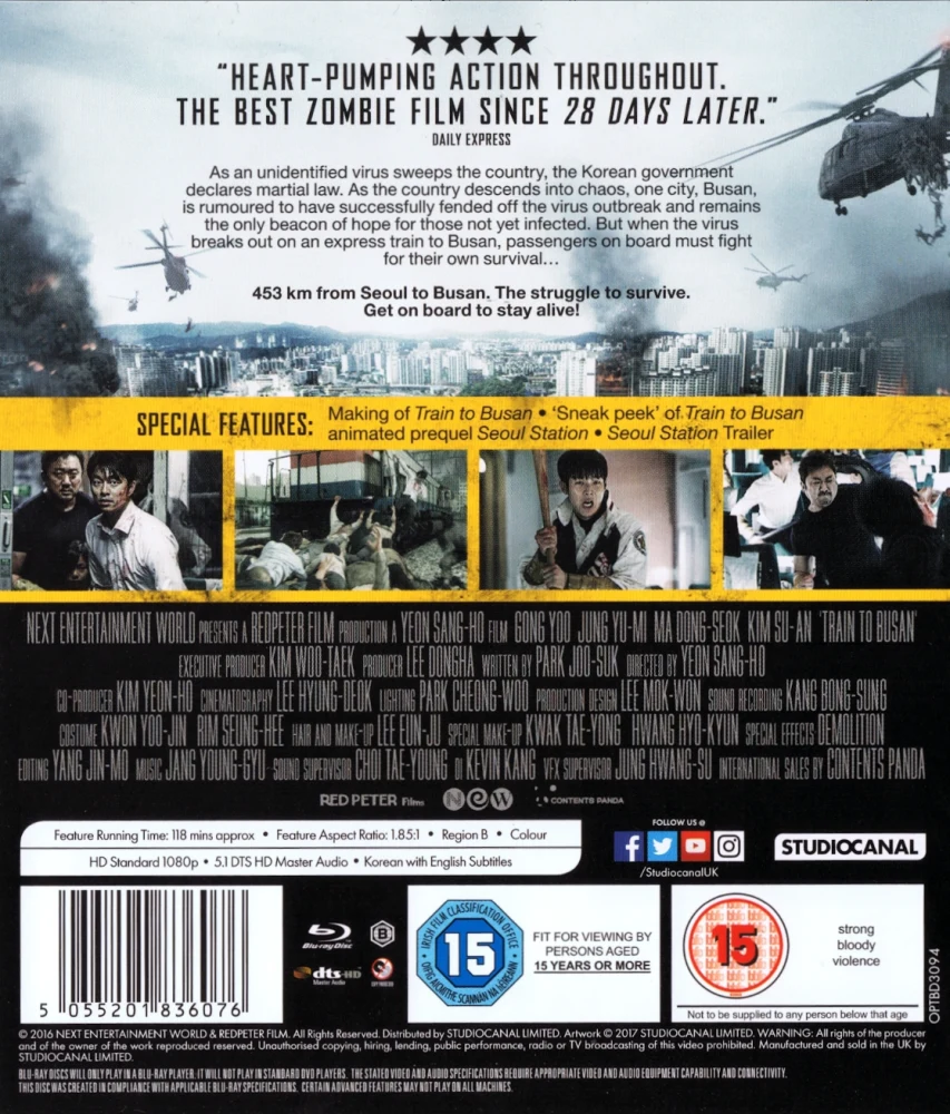 Train To Busan - Busanhaeng (Blu-ray) 2016