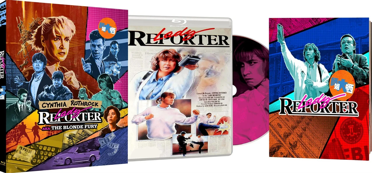 Lady Reporter - Limited Edition (aka The Blonde Fury / Righting Wrongs II / Above The Law II) mukana Vihkonen ja Keräilykortit (Blu-Ray) EUREKA! (Shi jie da shai)