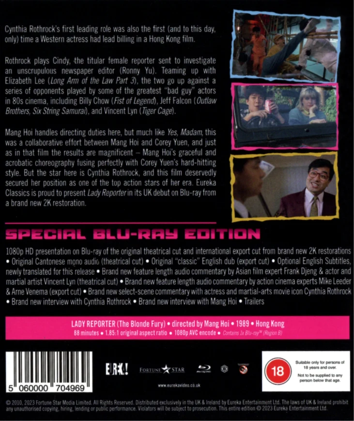 Lady Reporter - Limited Edition (aka The Blonde Fury / Righting Wrongs II / Above The Law II) mukana Vihkonen ja Keräilykortit (Blu-Ray) EUREKA! (Shi jie da shai)